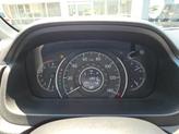 Thumbnail of 2016 White Diamond Pearl Honda CR-V