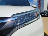 Thumbnail of 2016 White Diamond Pearl Honda CR-V