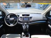 Thumbnail of 2016 White Diamond Pearl Honda CR-V
