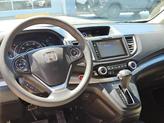 Thumbnail of 2016 White Diamond Pearl Honda CR-V