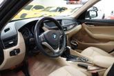Thumbnail of 2015 Mineral Gray Metallic BMW X1