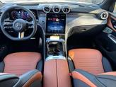 Thumbnail of 2026 Alpine Gray Mercedes-Benz GLC 300