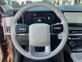 Thumbnail of 2025 Earthy Brass Matte Hyundai SANTA FE HEV