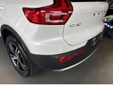 Thumbnail of 2025 Crystal White Pearl Volvo XC40