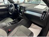 Thumbnail of 2025 Silver Volvo XC40