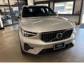 Thumbnail of 2025 Silver Volvo XC40