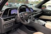 Thumbnail of 2023 Argent Silver Metallic Cadillac Escalade