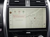 Thumbnail of 2025 Santorini Black Metallic Land Rover Discovery