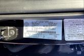 Thumbnail of 2023 Agate Black Metallic Ford F-150