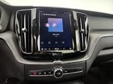 Thumbnail of 2025 Tan Volvo XC60