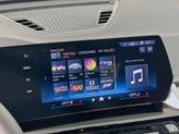Thumbnail of 2025 San Remo Green Metallic BMW X1
