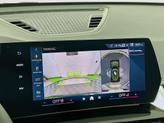 Thumbnail of 2025 San Remo Green Metallic BMW X1