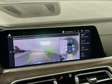 Thumbnail of 2022 Arctic Grey Metallic BMW X5 PHEV