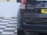 Thumbnail of 2013 Kona Coffee Metallic Honda CR-V