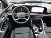 Thumbnail of 2025 Tambora Gray Metallic Audi Q5