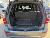 Thumbnail of 2018 Selenite Grey Metallic Mercedes-Benz GLS 450