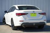 Thumbnail of 2021 Aspen White Nissan Sentra