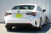 Thumbnail of 2019 Eminent White Pearl Lexus RC 300