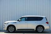 Thumbnail of 2021 Liquid Platinum INFINITI QX80