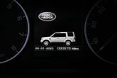 Thumbnail of 2015 Fuji White Land Rover LR4