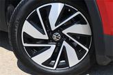 Thumbnail of 2024 Aurora Red Metallic Volkswagen Atlas