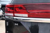 Thumbnail of 2024 Deep Black Pearl Volkswagen Atlas
