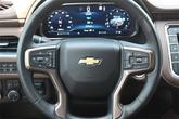 Thumbnail of 2023 Iridescent Pearl Tricoat Chevrolet Tahoe