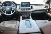 Thumbnail of 2023 Iridescent Pearl Tricoat Chevrolet Tahoe