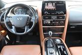 Thumbnail of 2024 Mineral Black INFINITI QX80