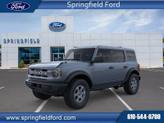 Photo of 2025 Azure Gray Metallic Tri-Coat Ford Bronco