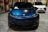 Thumbnail of 2023 Blue Planet Fisker Ocean