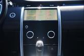 Thumbnail of 2023 Fuji White Land Rover Discovery Sport