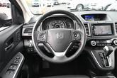 Thumbnail of 2016 Crystal Black Pearl Honda CR-V