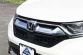 Thumbnail of 2018 White Diamond Pearl Honda CR-V