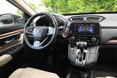 Thumbnail of 2018 White Diamond Pearl Honda CR-V