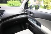 Thumbnail of 2013 White Diamond Pearl Honda CR-V