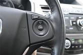 Thumbnail of 2013 White Diamond Pearl Honda CR-V