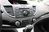 Thumbnail of 2013 White Diamond Pearl Honda CR-V