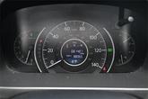 Thumbnail of 2013 White Diamond Pearl Honda CR-V