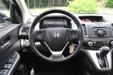 Thumbnail of 2013 White Diamond Pearl Honda CR-V