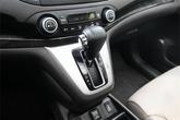 Thumbnail of 2013 White Diamond Pearl Honda CR-V