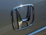 Thumbnail of 2014 Champagne Frost Pearl Honda Accord