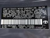 Thumbnail of 2024 Gray Toyota Prius