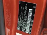Thumbnail of 2022 Cadmium Orange Lexus NX 250