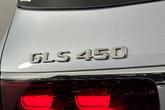 Thumbnail of 2025 Cirrus Silver Metallic Mercedes-Benz GLS 450