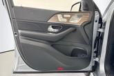 Thumbnail of 2025 Cirrus Silver Metallic Mercedes-Benz GLS 450