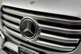 Thumbnail of 2025 Cirrus Silver Metallic Mercedes-Benz GLS 450
