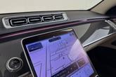 Thumbnail of 2025 MANUFAKTUR Moonlight White Metallic Mercedes-Benz S-Class