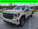 Photo of 2023 Desert Sand Metallic GMC Sierra 1500