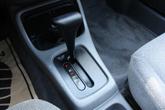 Thumbnail of 1997 Frost White Honda Civic